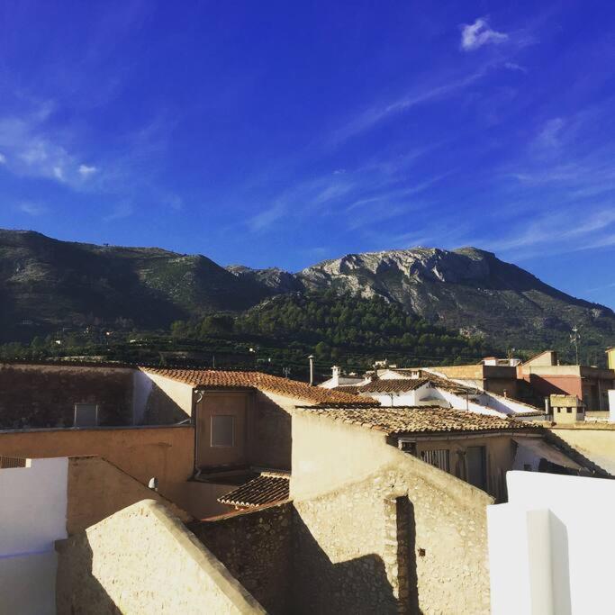 Mi Casa Azahar
