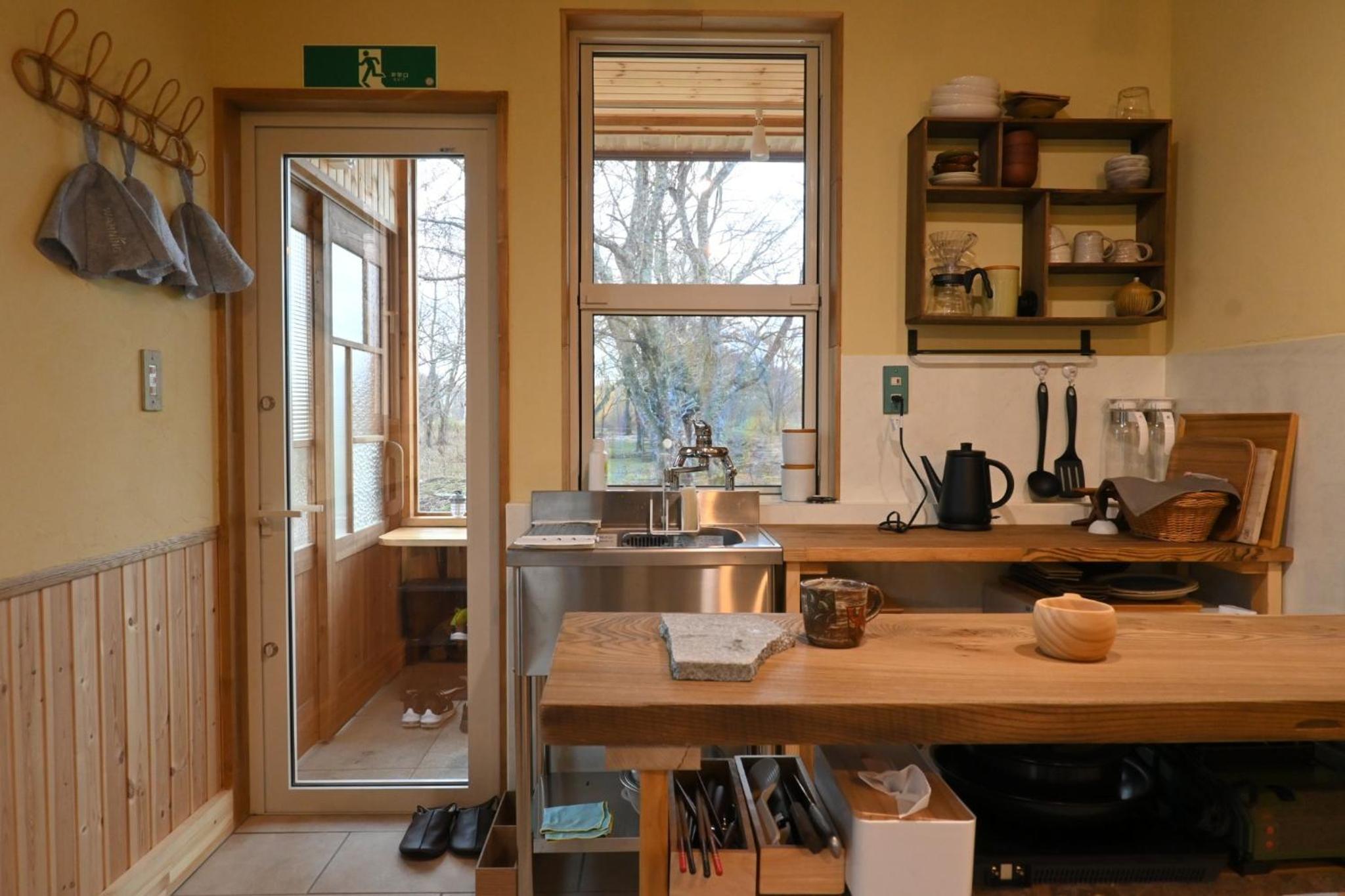 kitchen