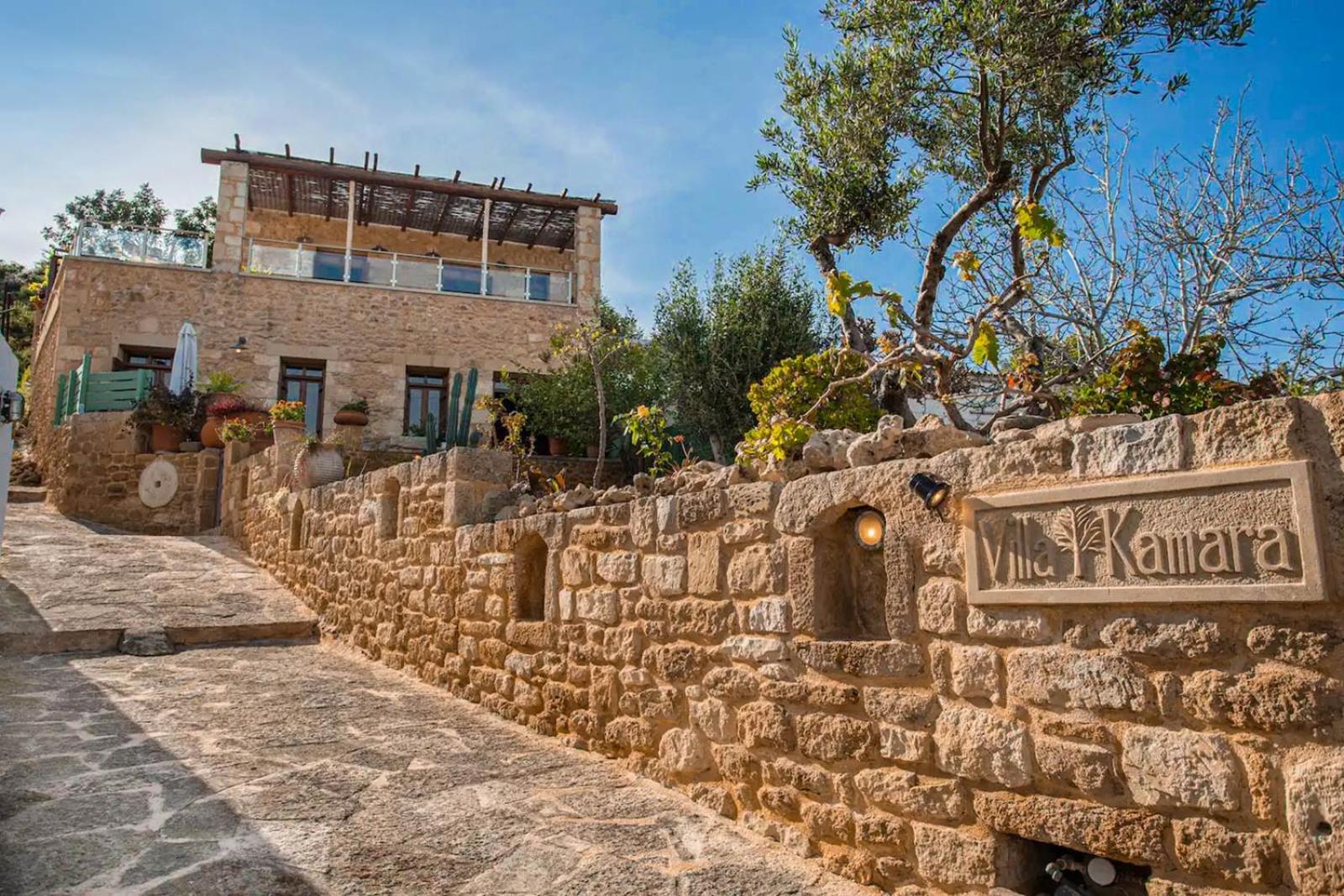 Villa Kamara
