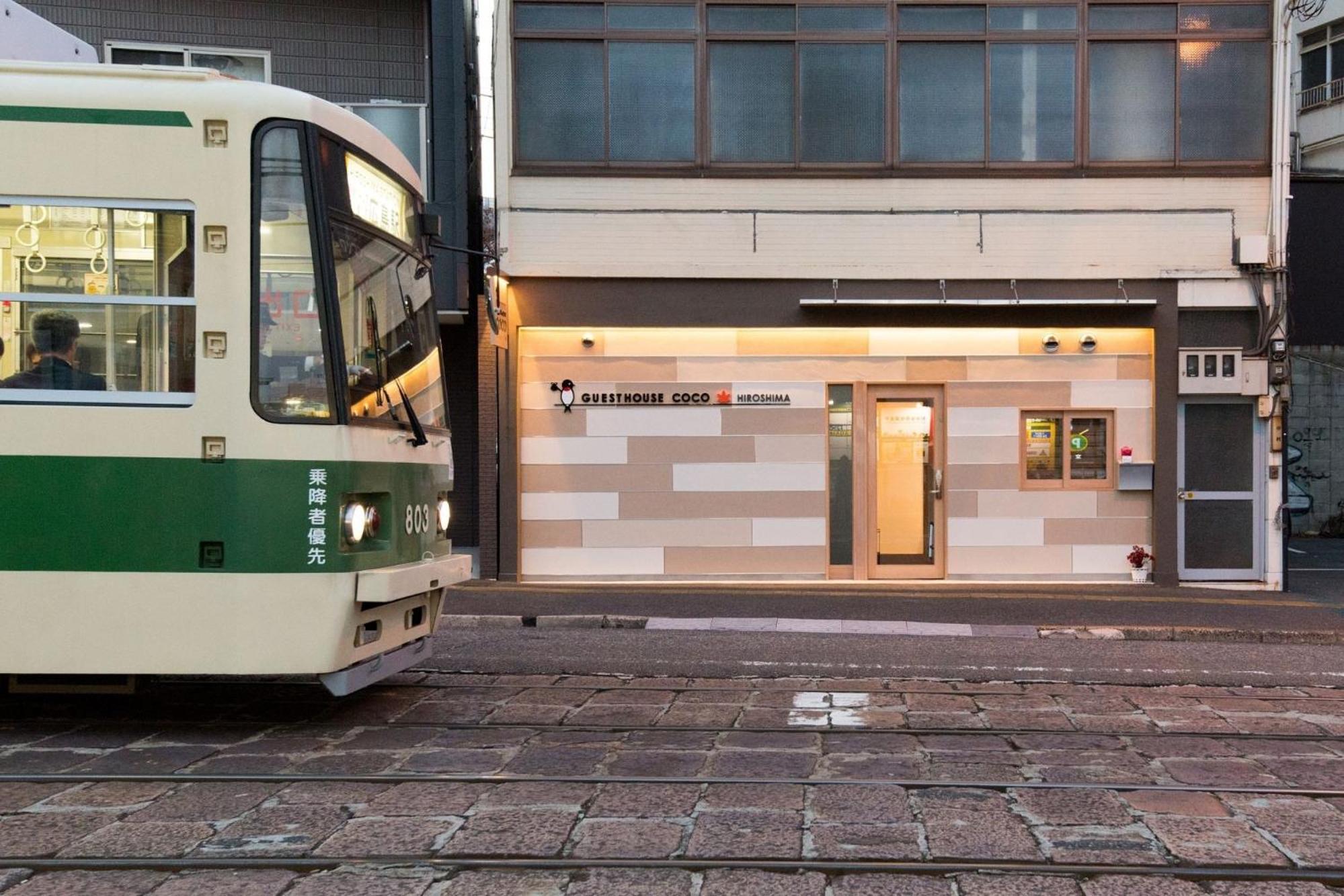 Hotel Guesthouse COCO Hiroshima (Female Only) - Image 1