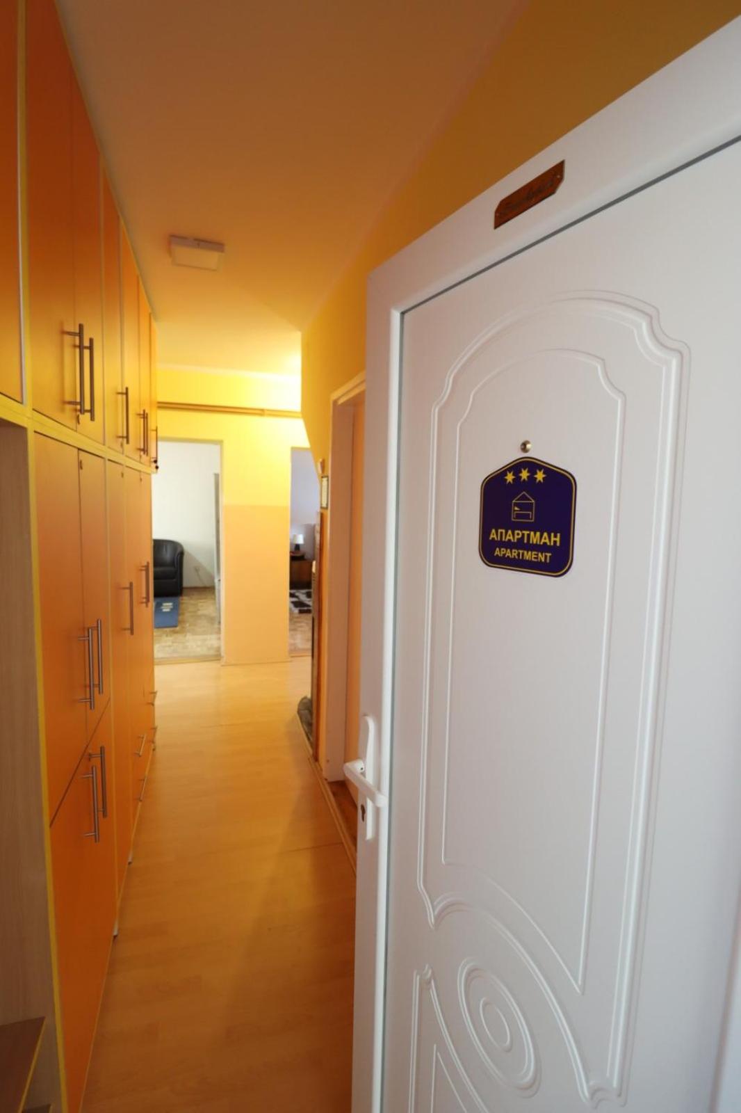 Apartman Bošković