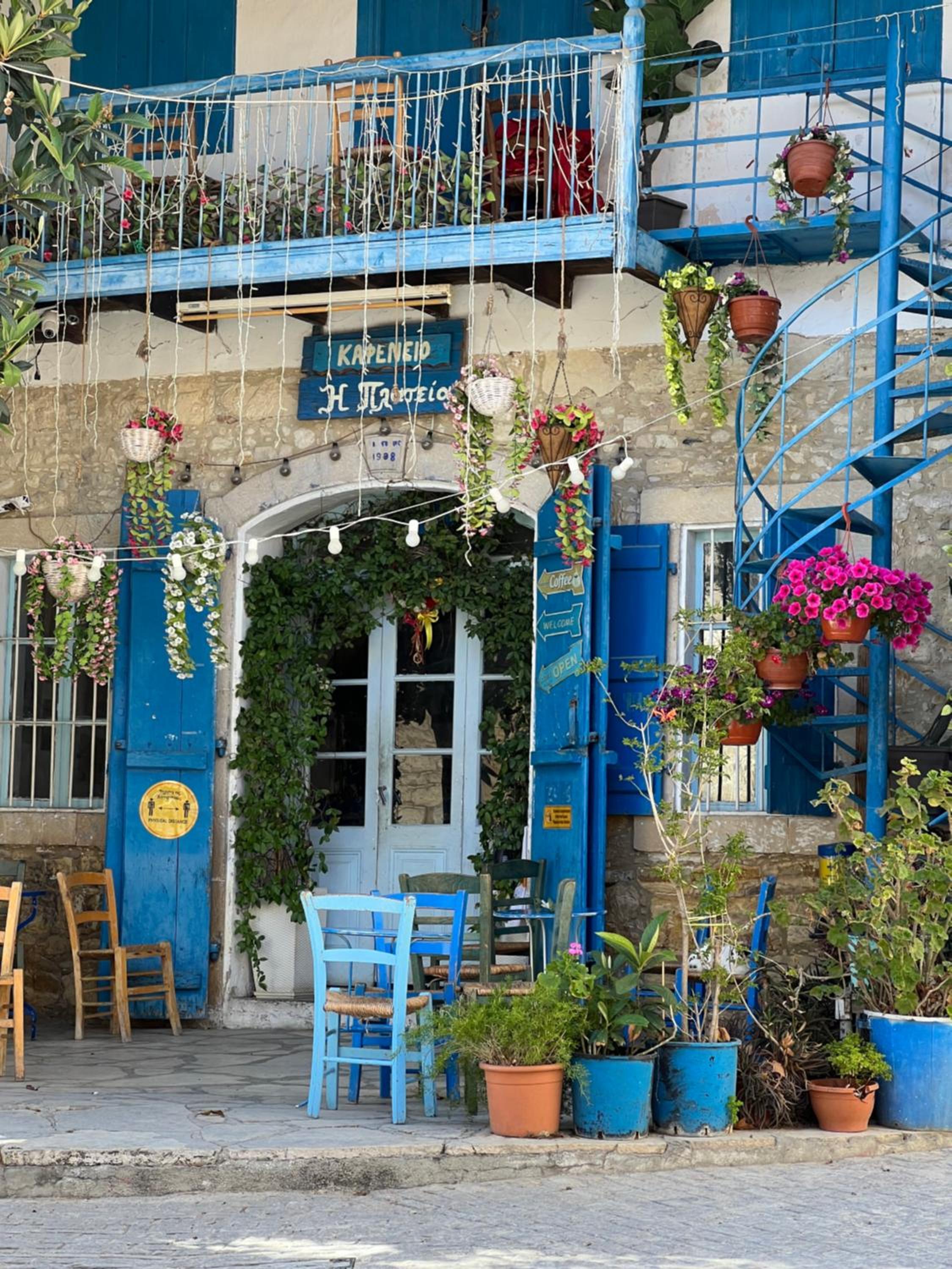 VHouse at Vouni
