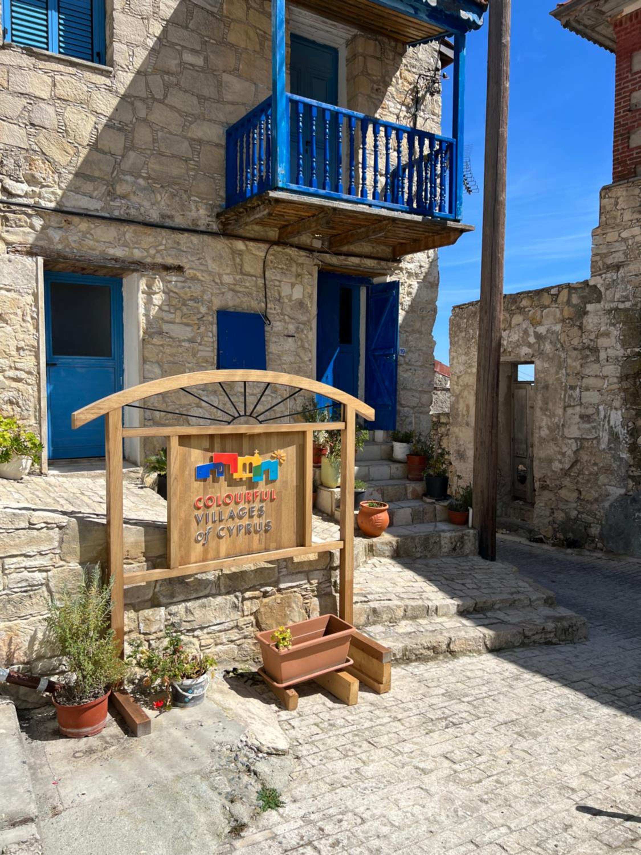 VHouse at Vouni