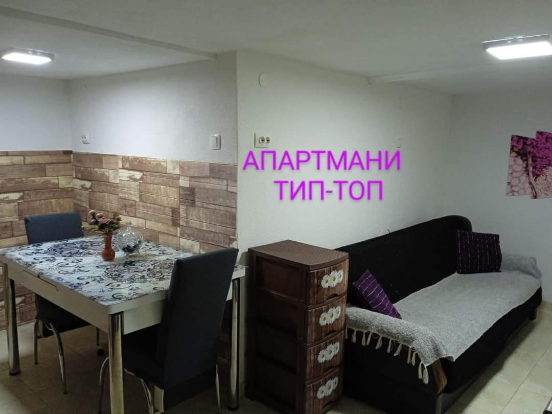 Studio Ohrid view 3