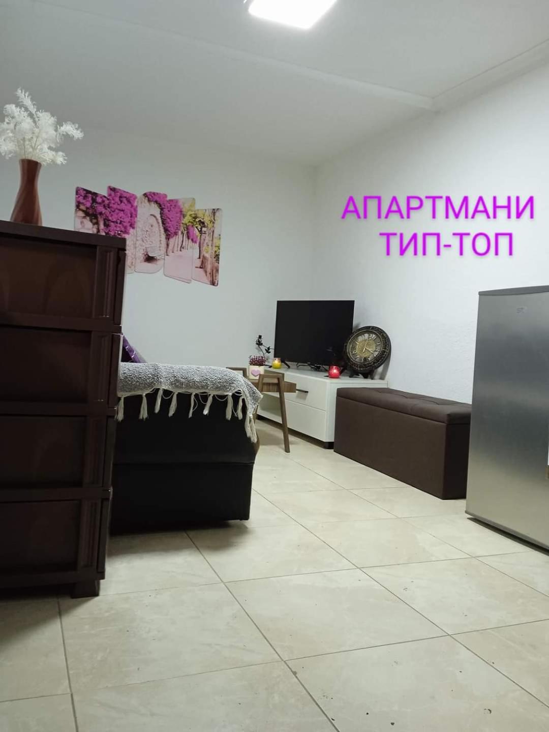 Studio Ohrid view 5