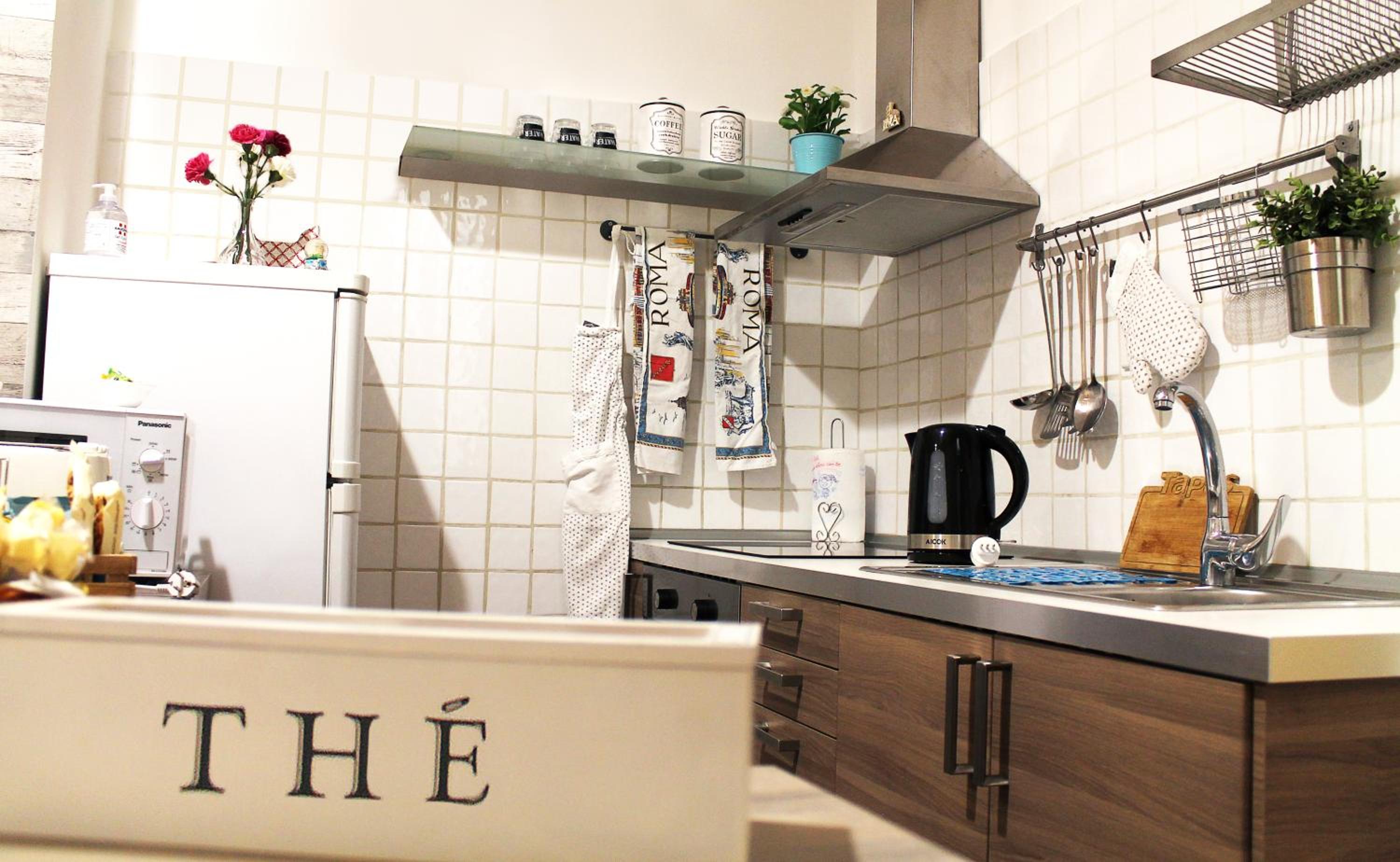 kitchen