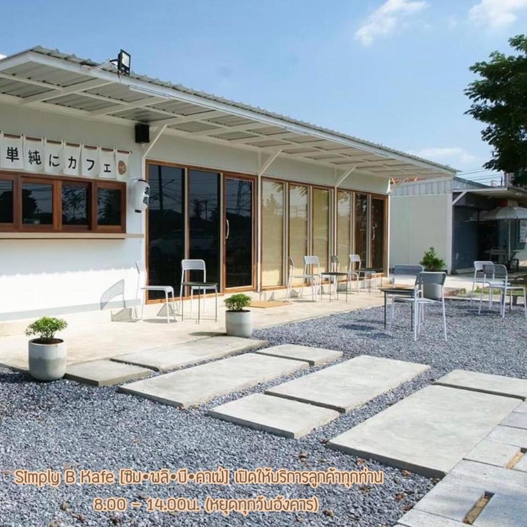 Barn Sampran Resort บ้านสามพรานรีสอร์ท, photo 11