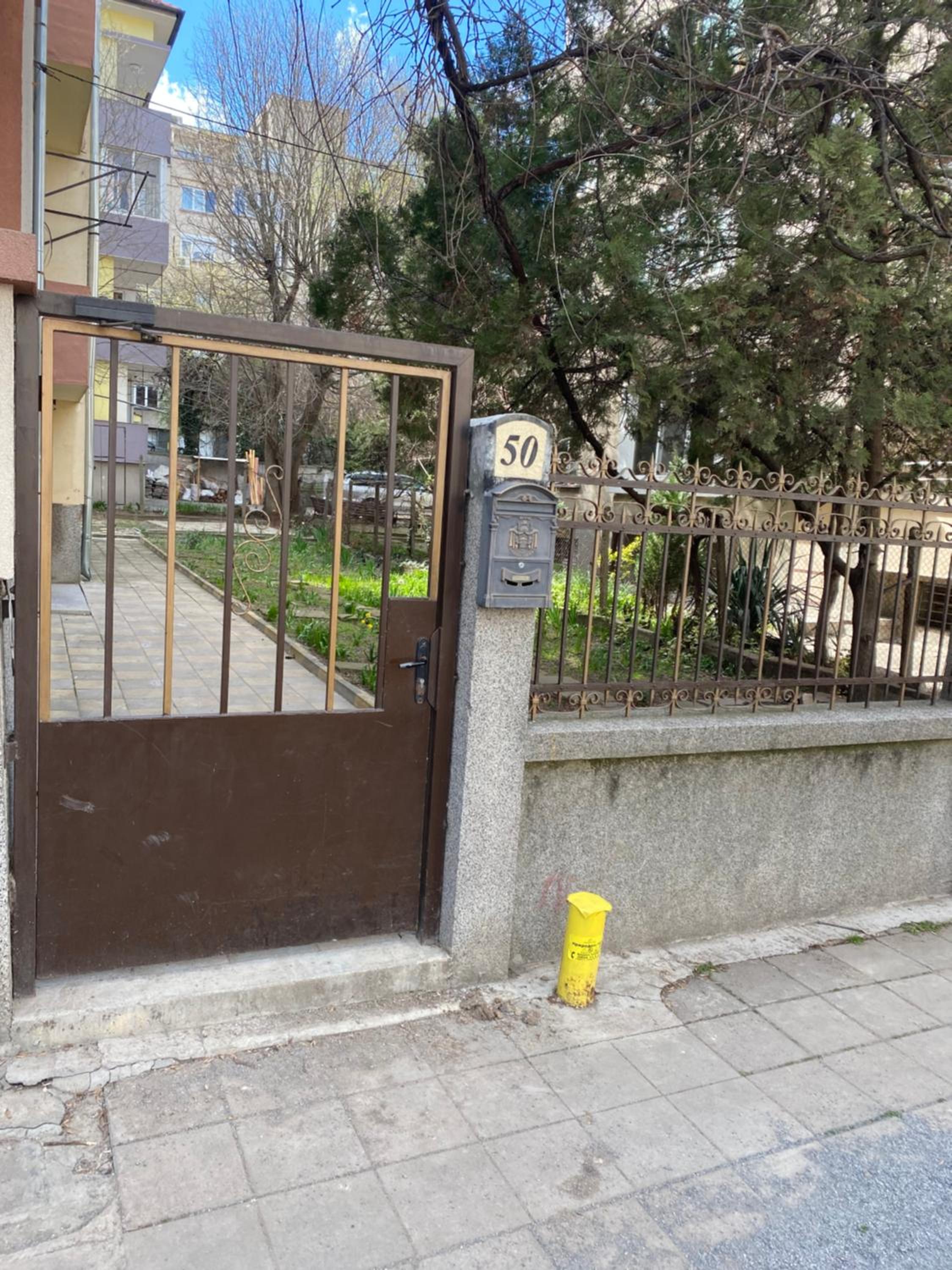 Photo 12
