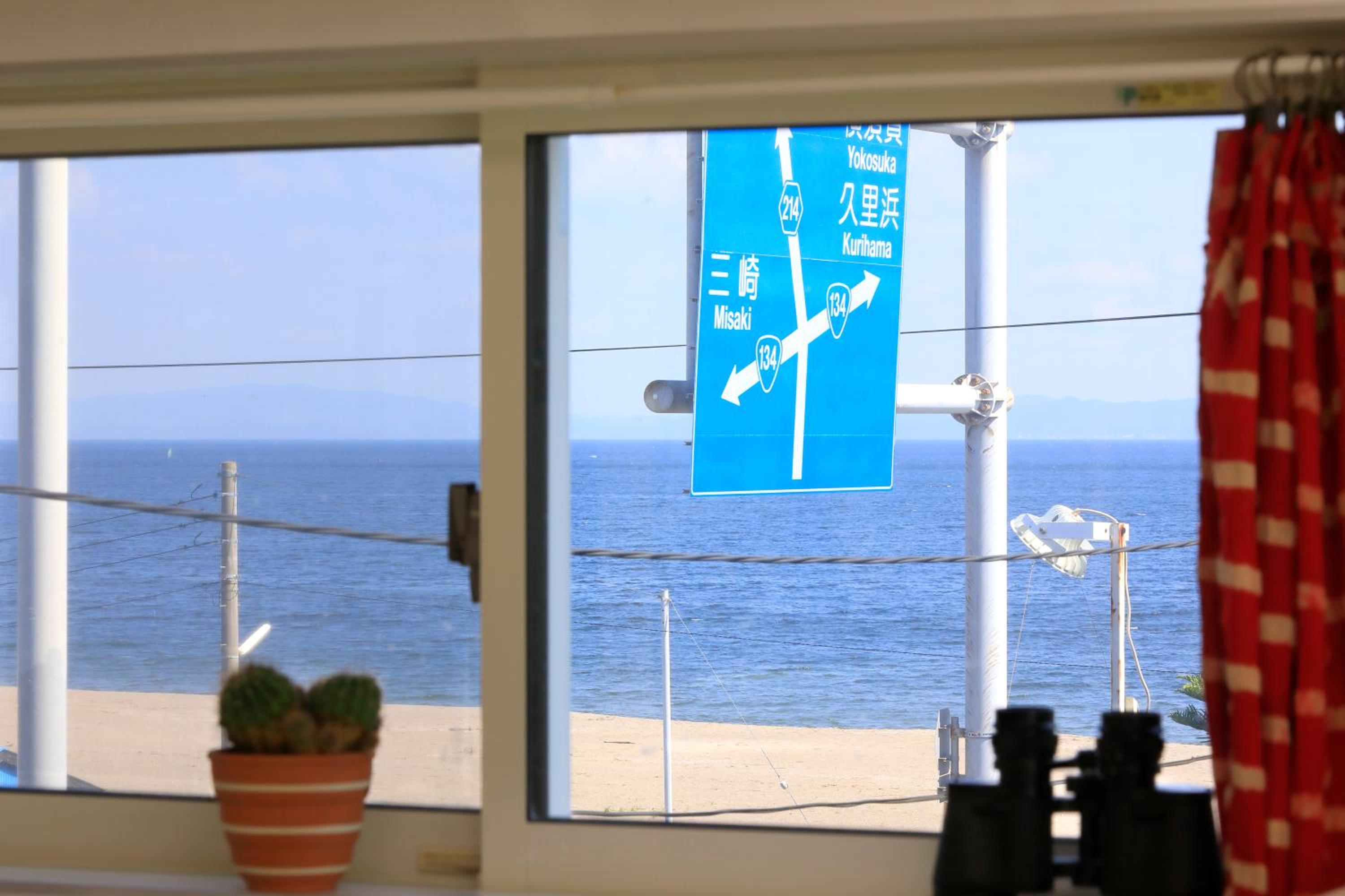 Mare Miura Beach view 4