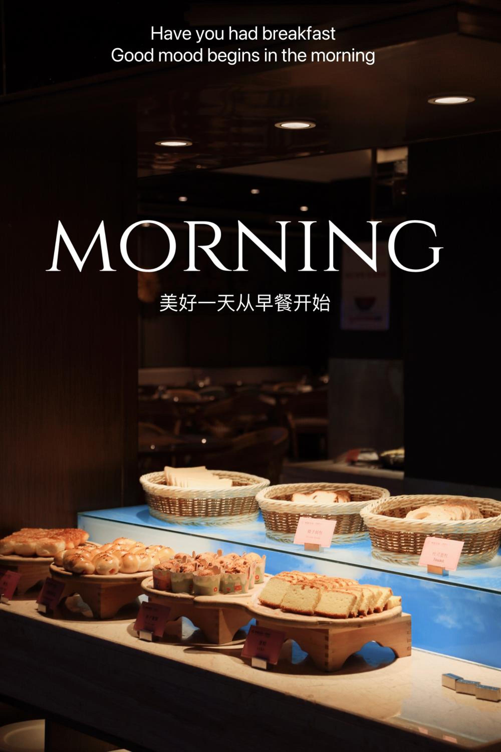 MATEL LI Hotel