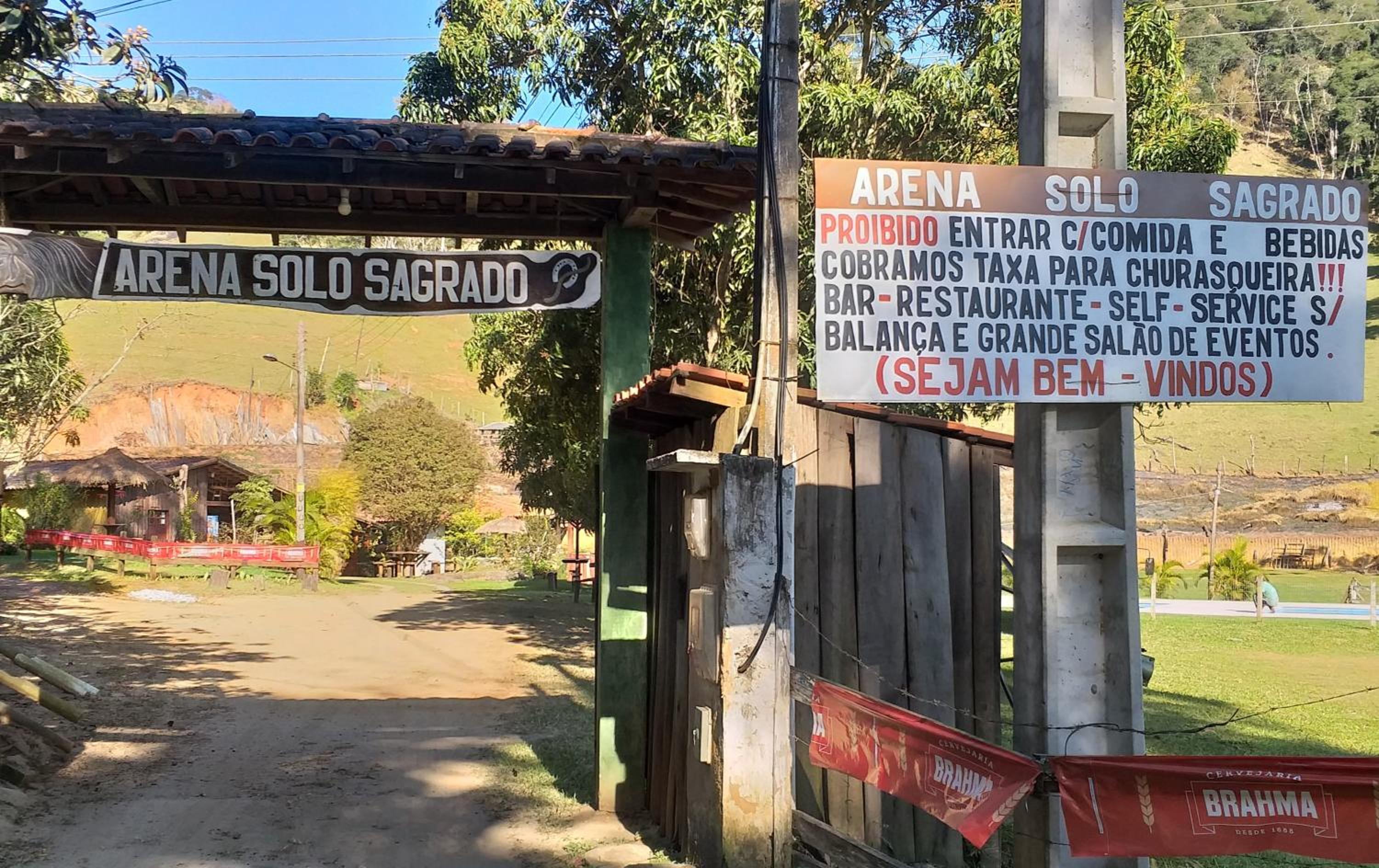 Solo Sagrado
