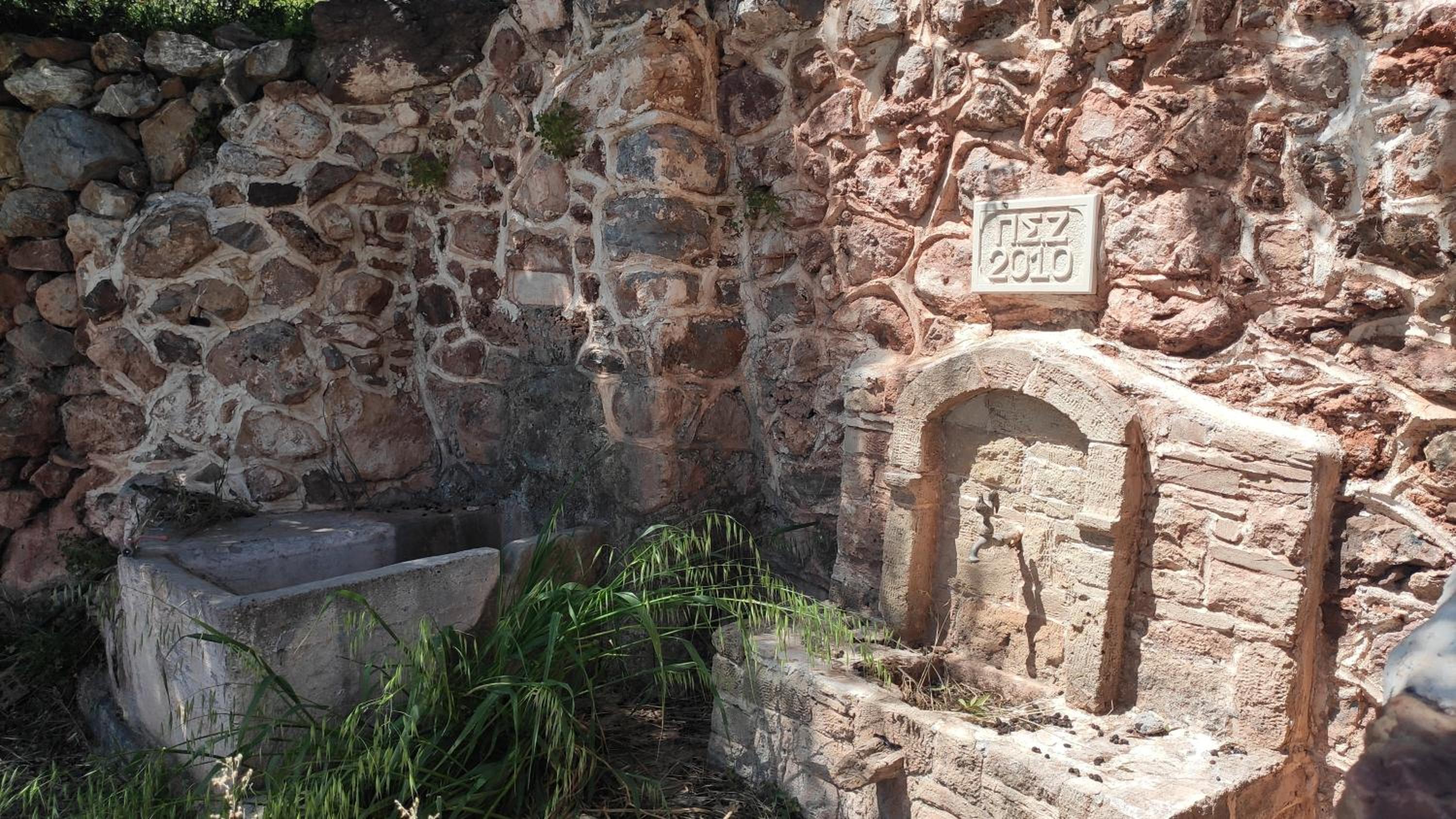Tsitsinos maisonette house