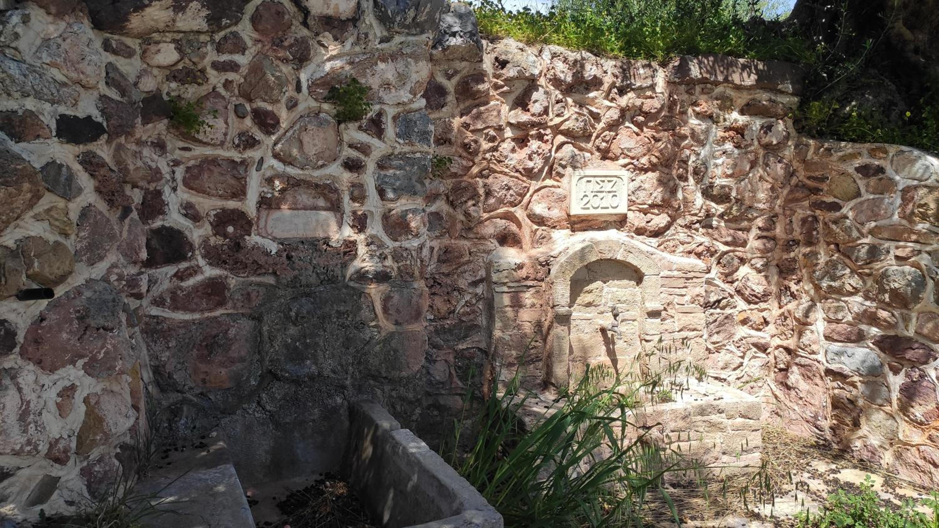 Tsitsinos maisonette house