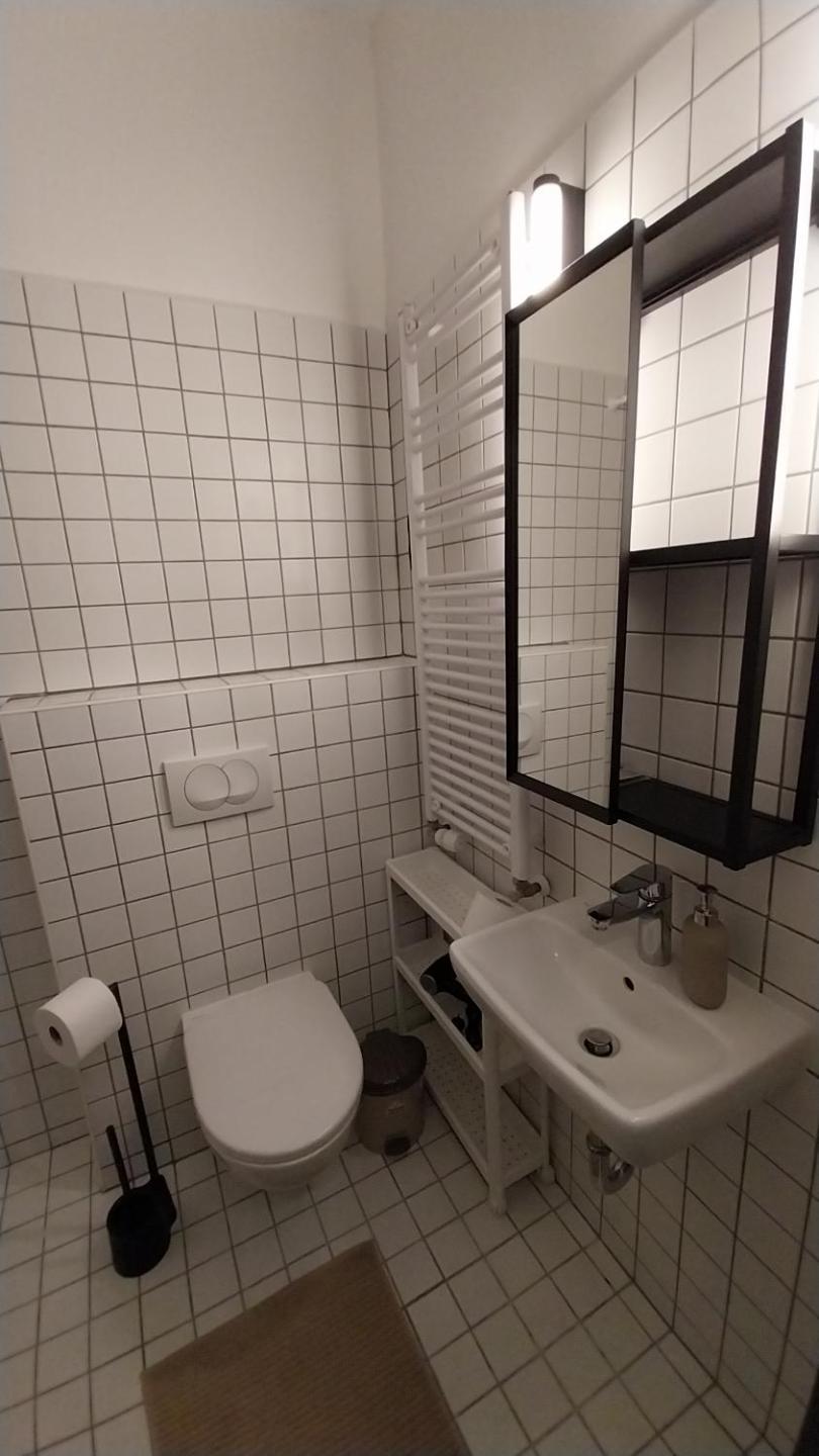Peaceful Basement Apartment with Terrace & free GYM