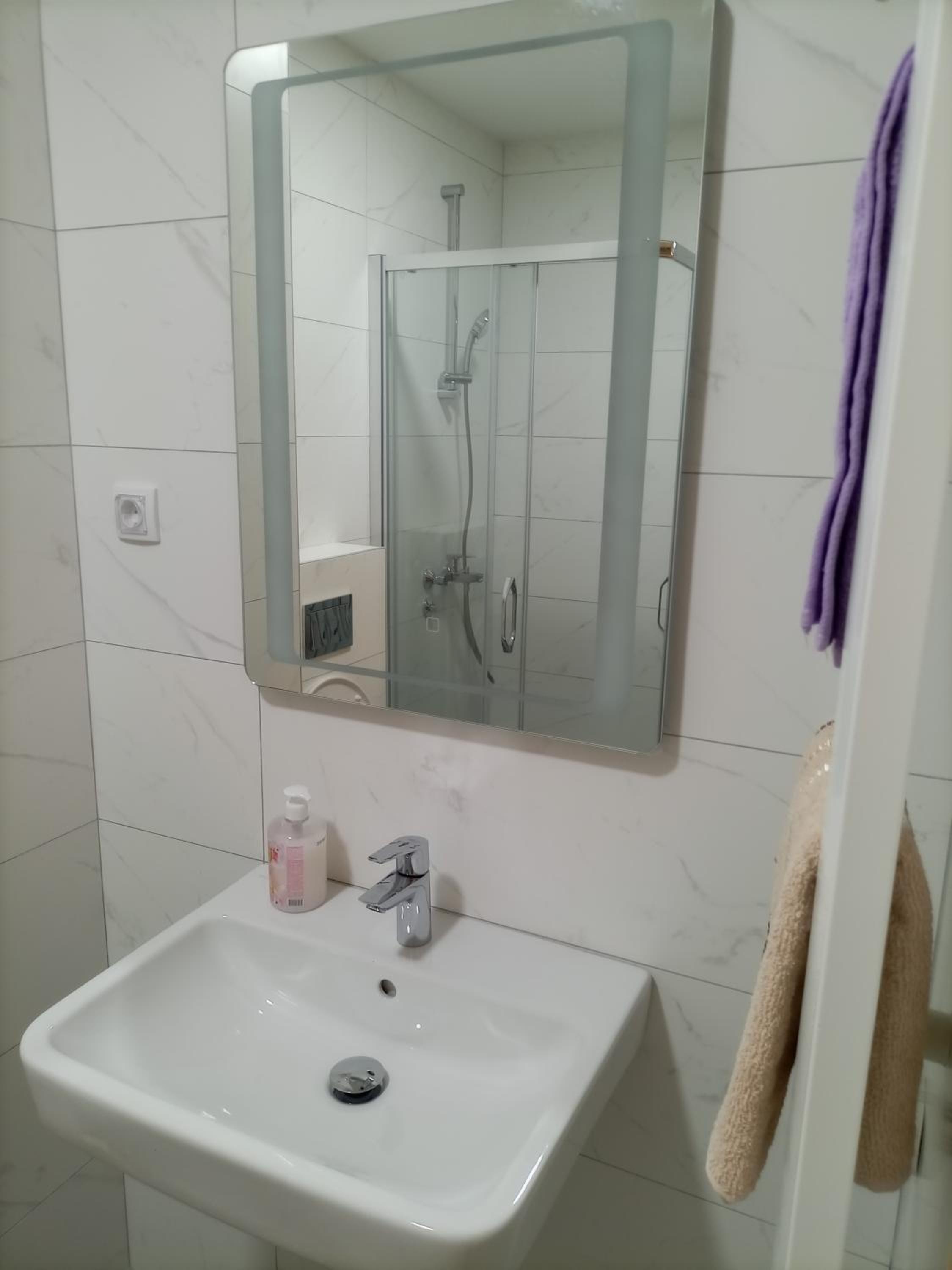 Apartman Stefan