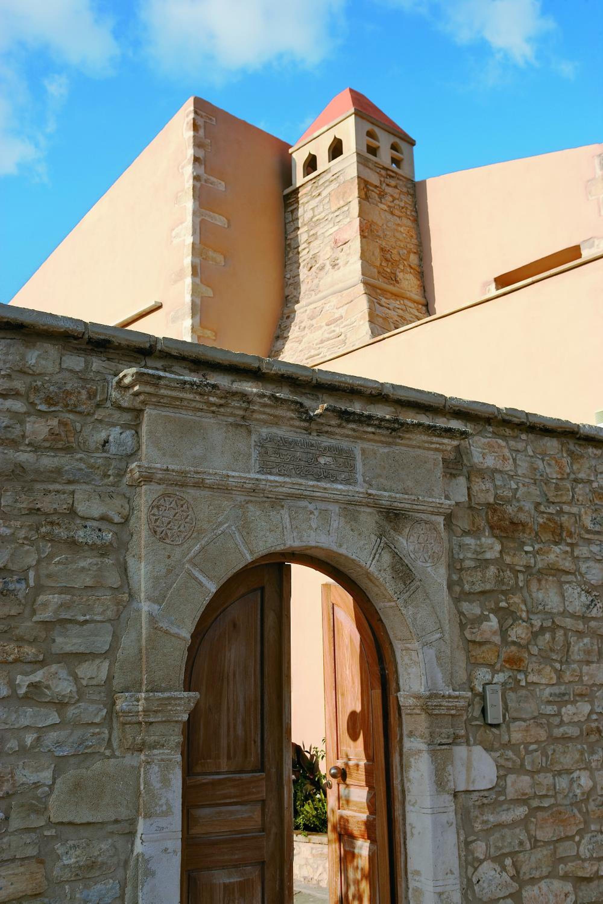 Nassibe Estate