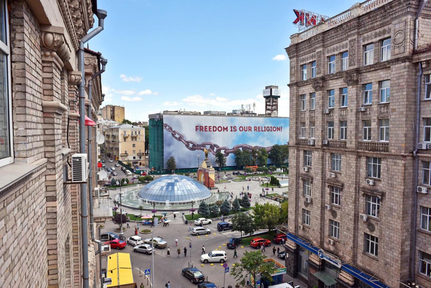 KyivHome on Independence Square