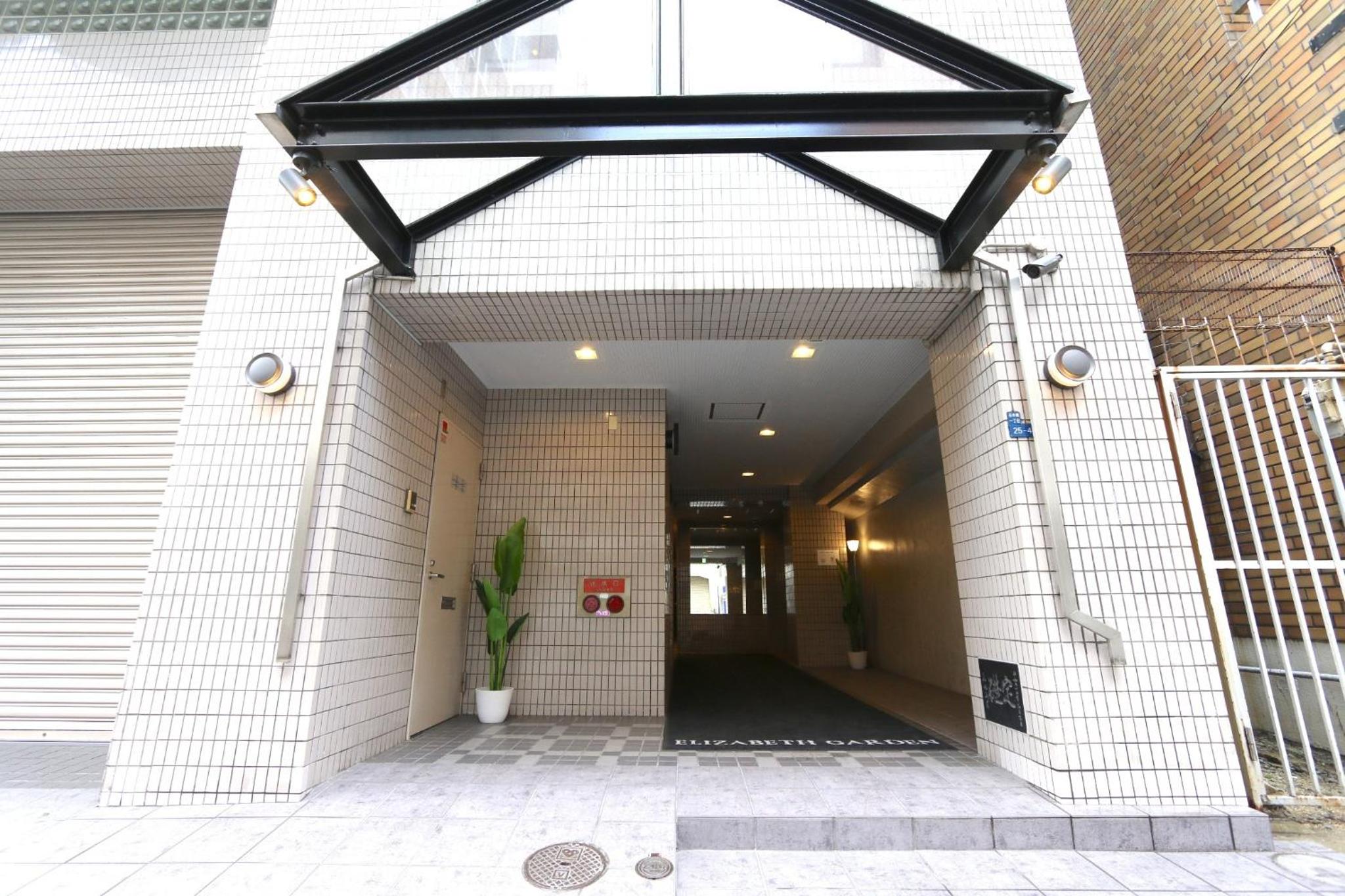 Elizabeth Garden - Vacation STAY 13899