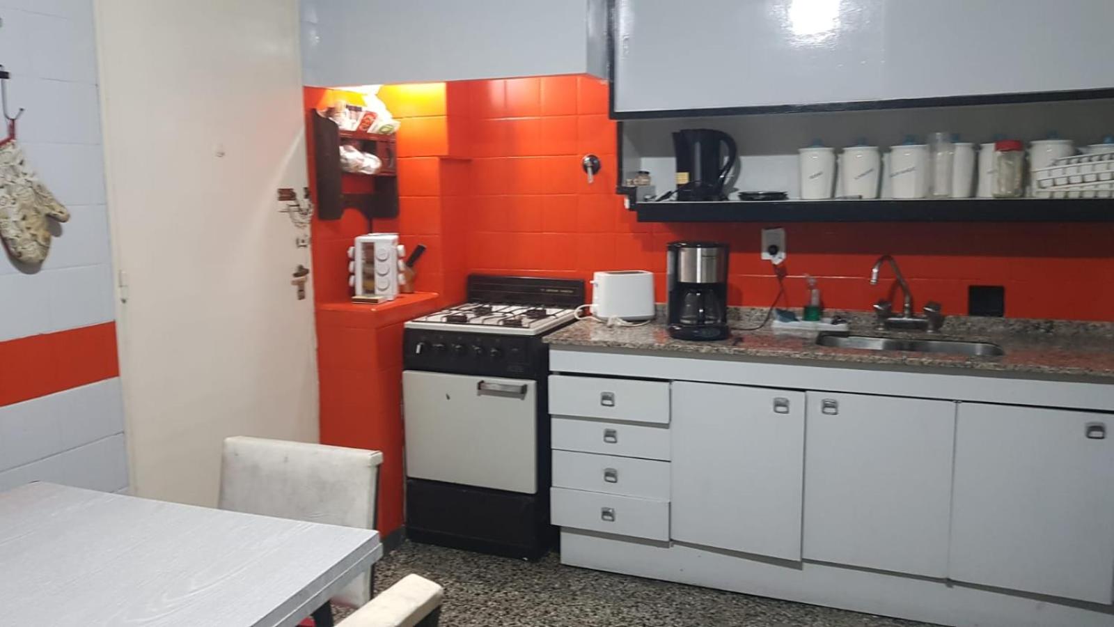 Departamento Sarmiento