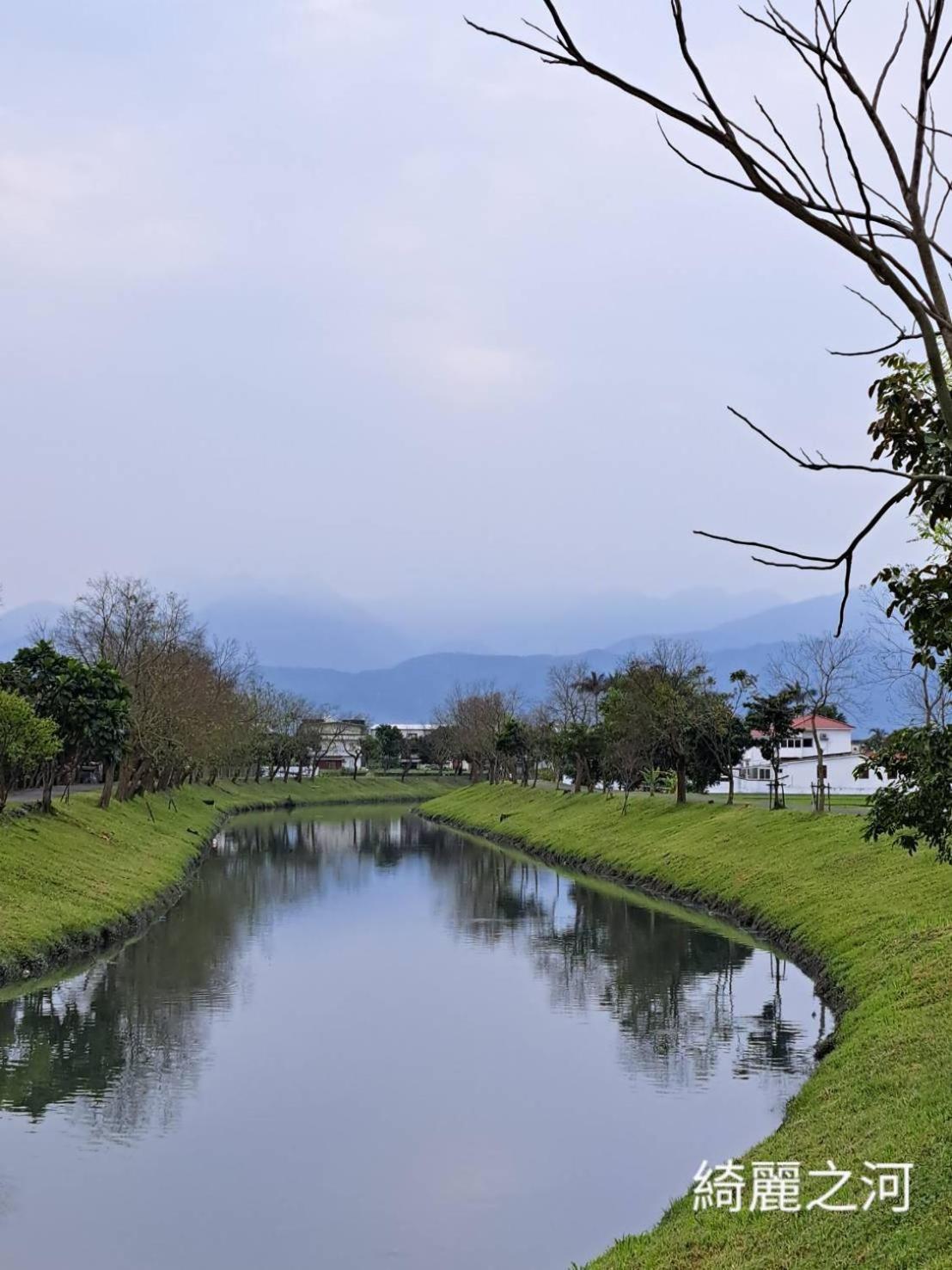 Shui Lian Tian Villa