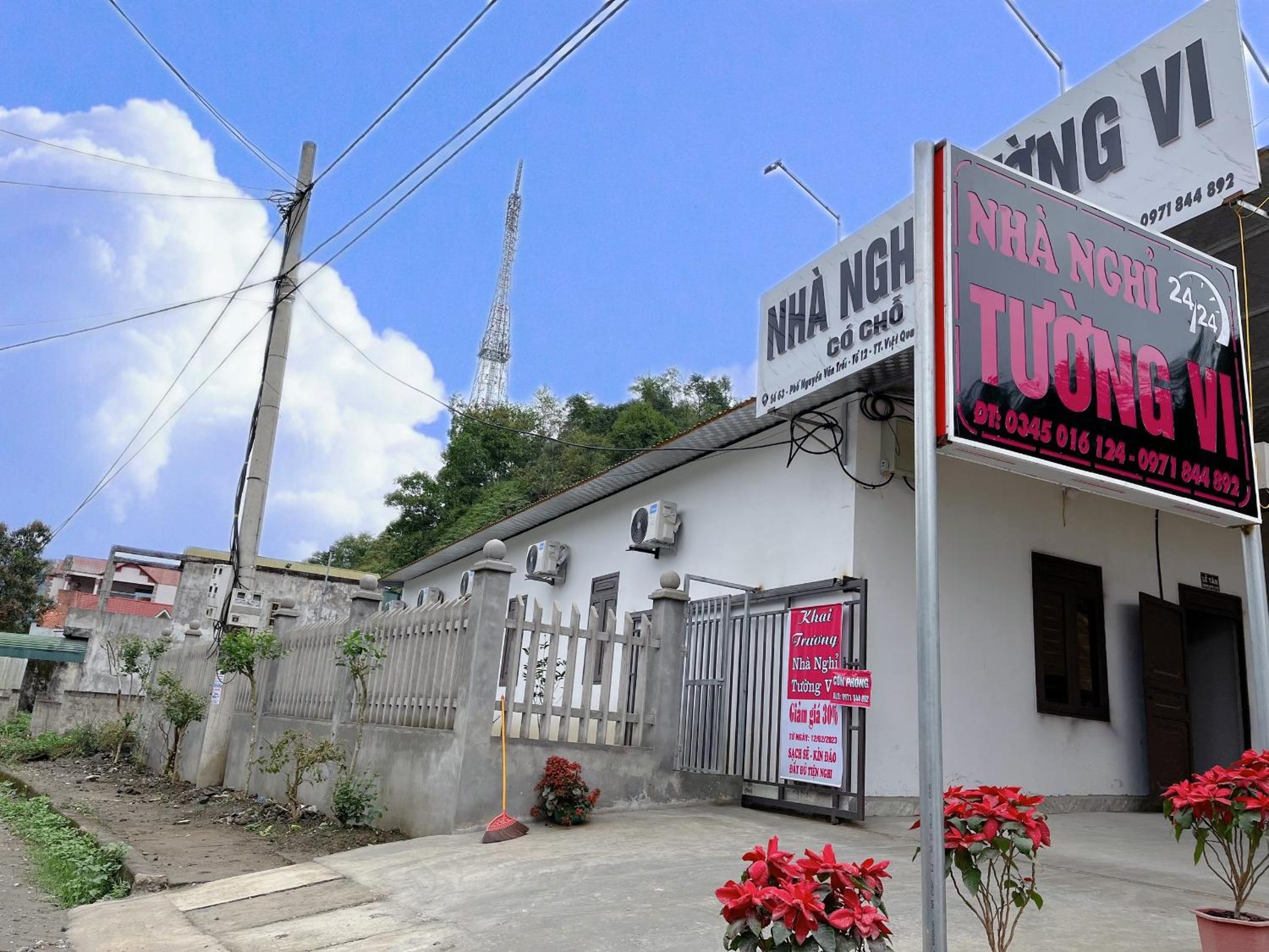 Nhà Nghỉ Tường Vi view 3
