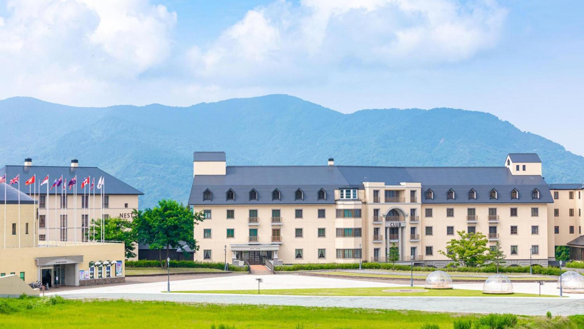 Lotte Arai Resort