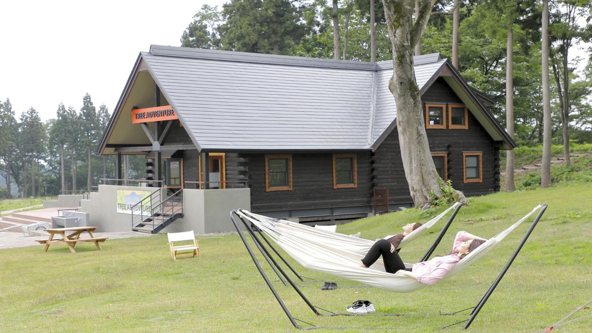 Lotte Arai Resort