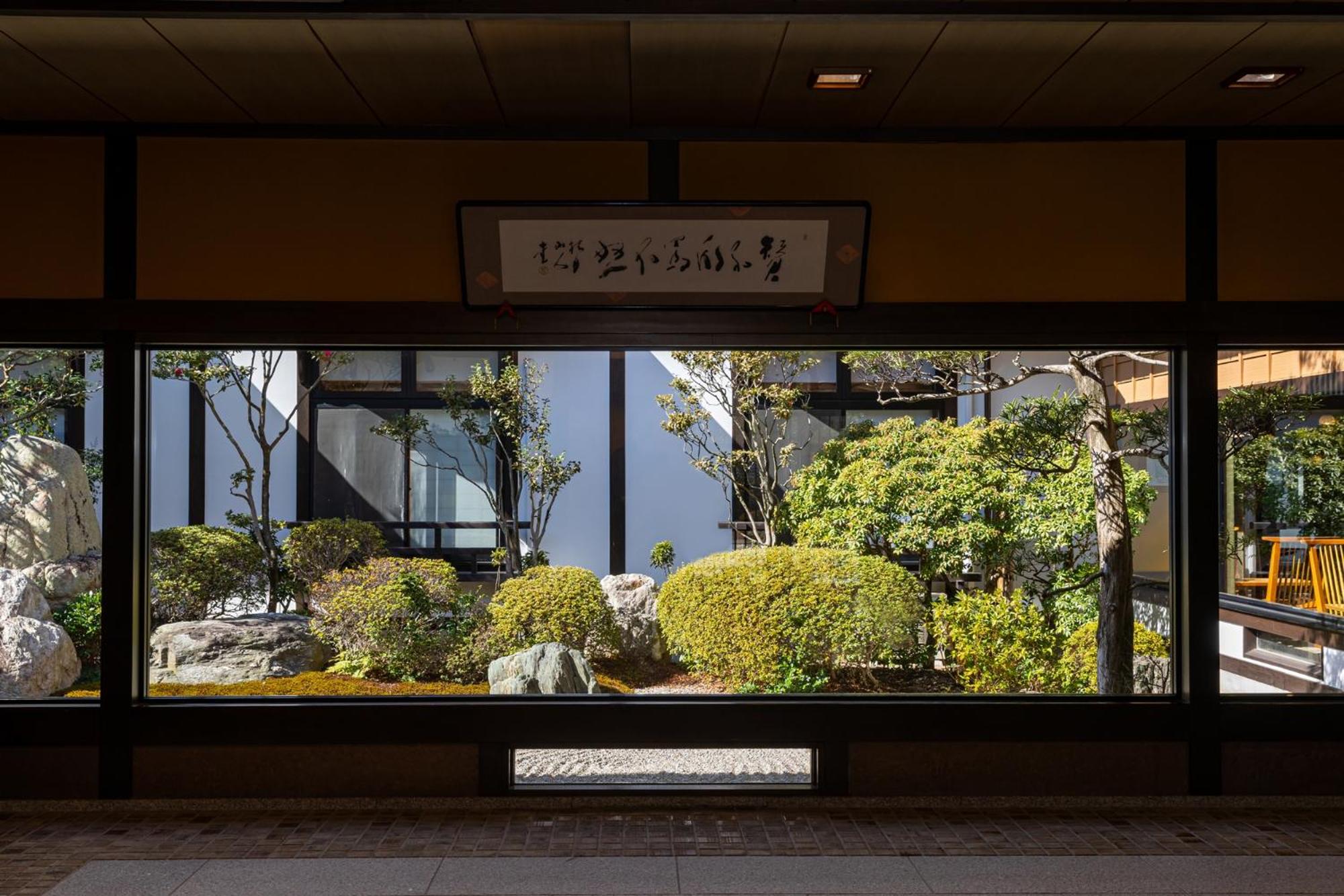 Hagi No Yado Tomoe