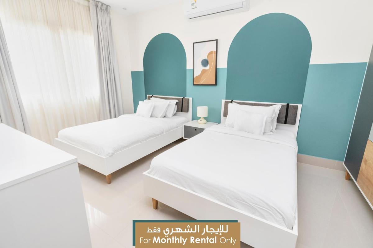 Mabaat - Al Olaya - 614