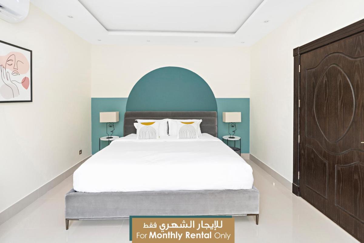 Mabaat - Al Olaya - 614