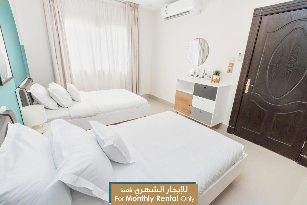 Mabaat - Al Olaya - 614