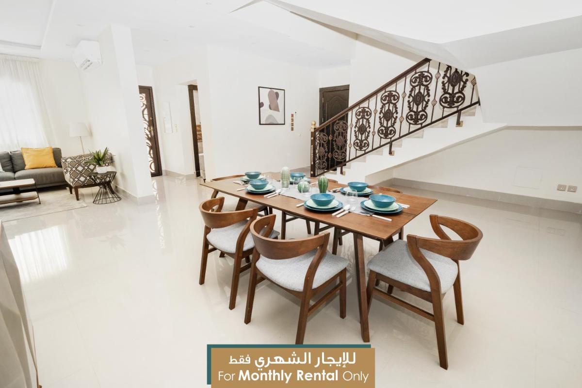Mabaat - Al Olaya - 614