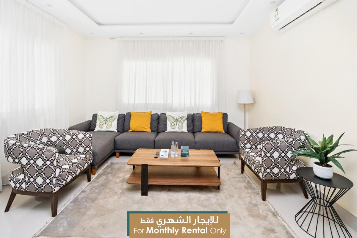 Mabaat - Al Olaya - 614