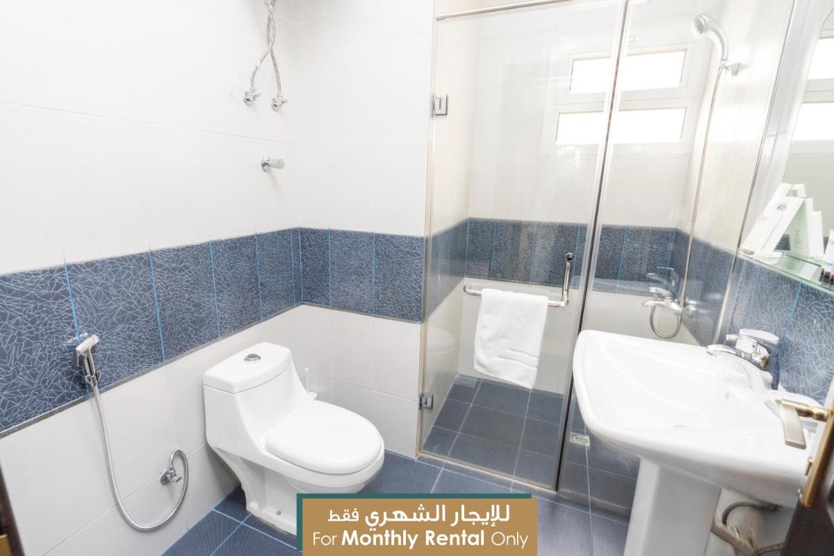 Mabaat - Al Olaya - 614