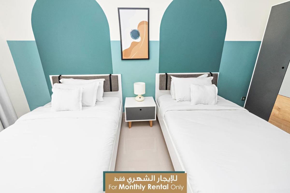 Mabaat - Al Olaya - 614