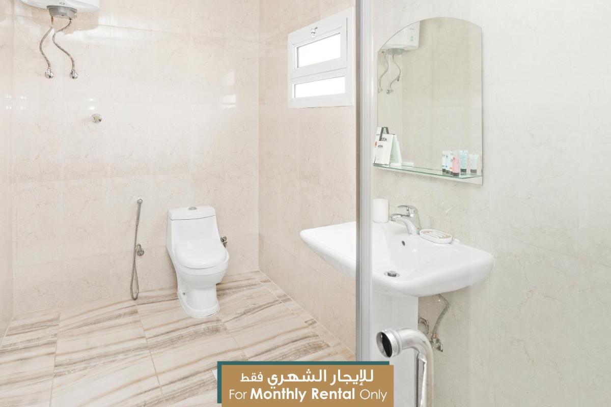 Mabaat - Al Olaya - 614