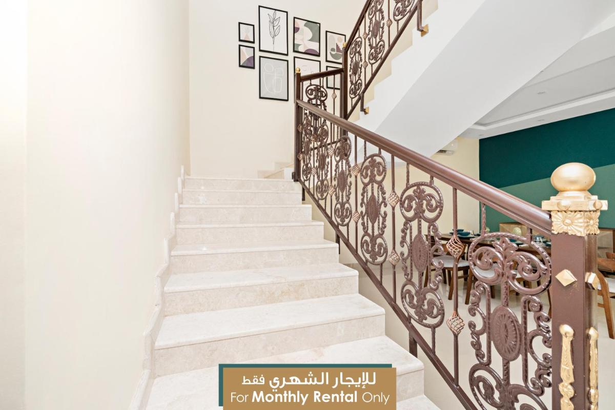 Mabaat - Al Olaya - 614