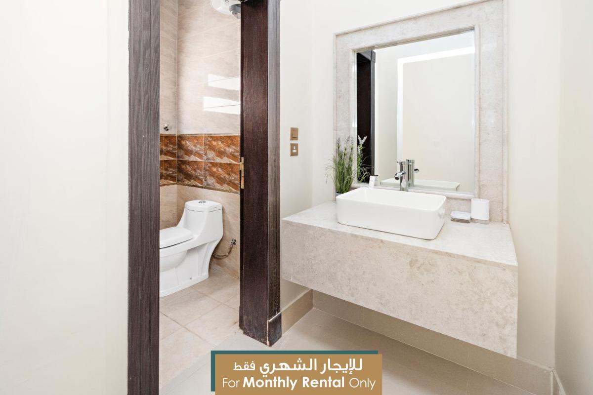 Mabaat - Al Olaya - 614