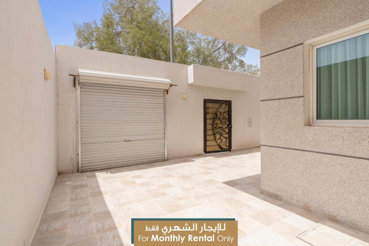 Mabaat - Al Olaya - 614