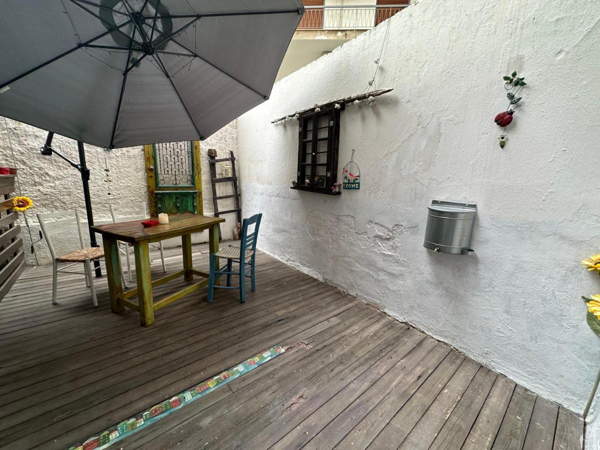 City Center Little Happy Romantic House photo 3