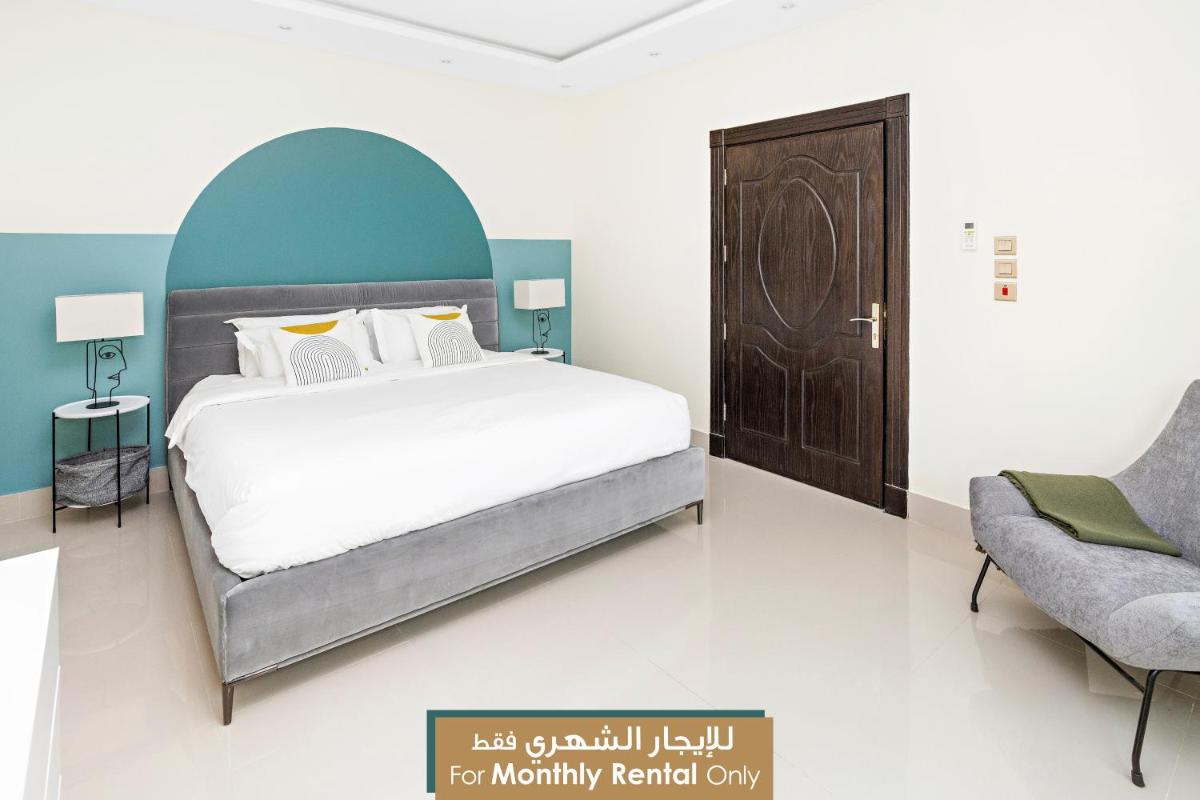 Mabaat - Al Olaya - 614