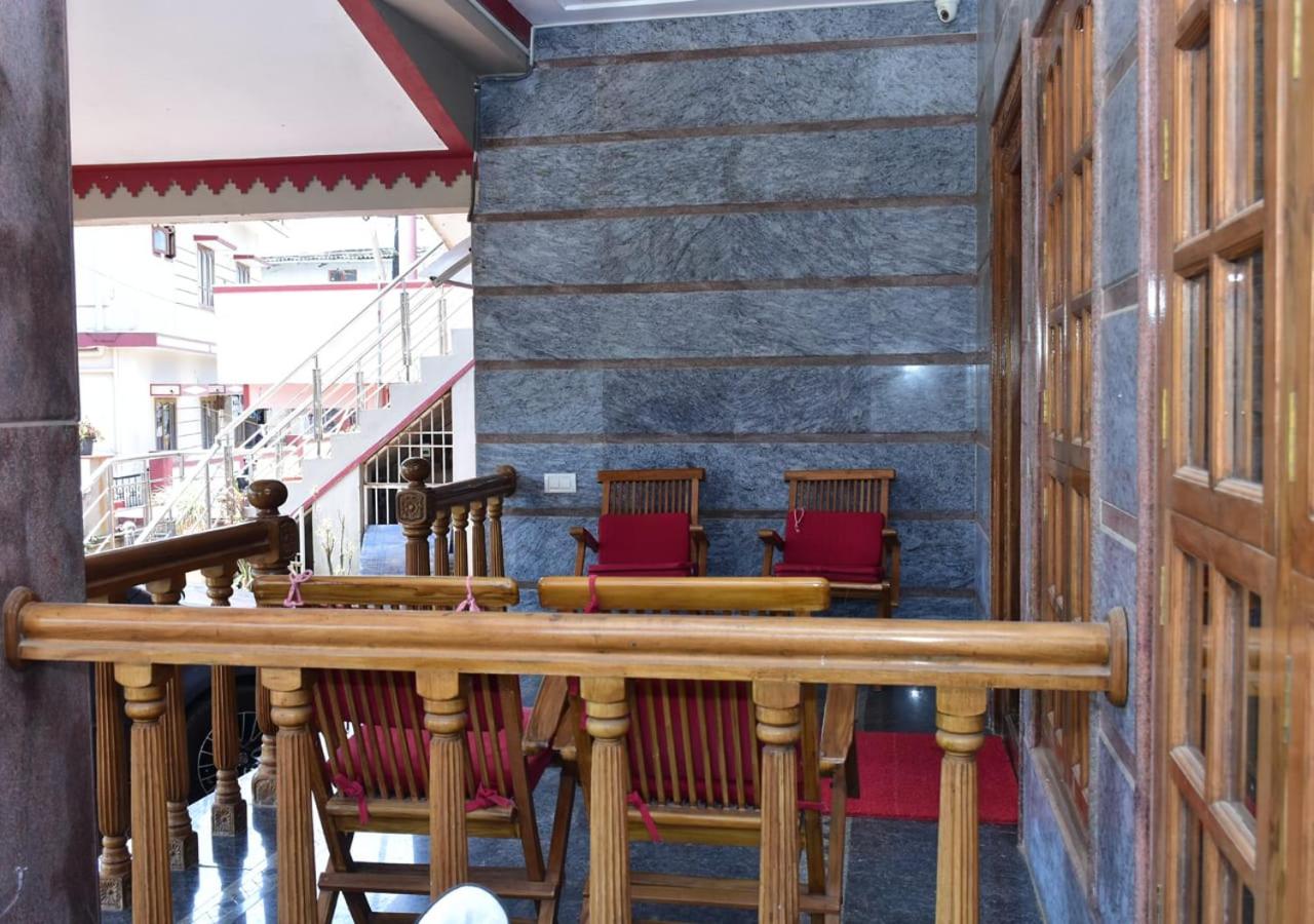 Kaveri Homestay