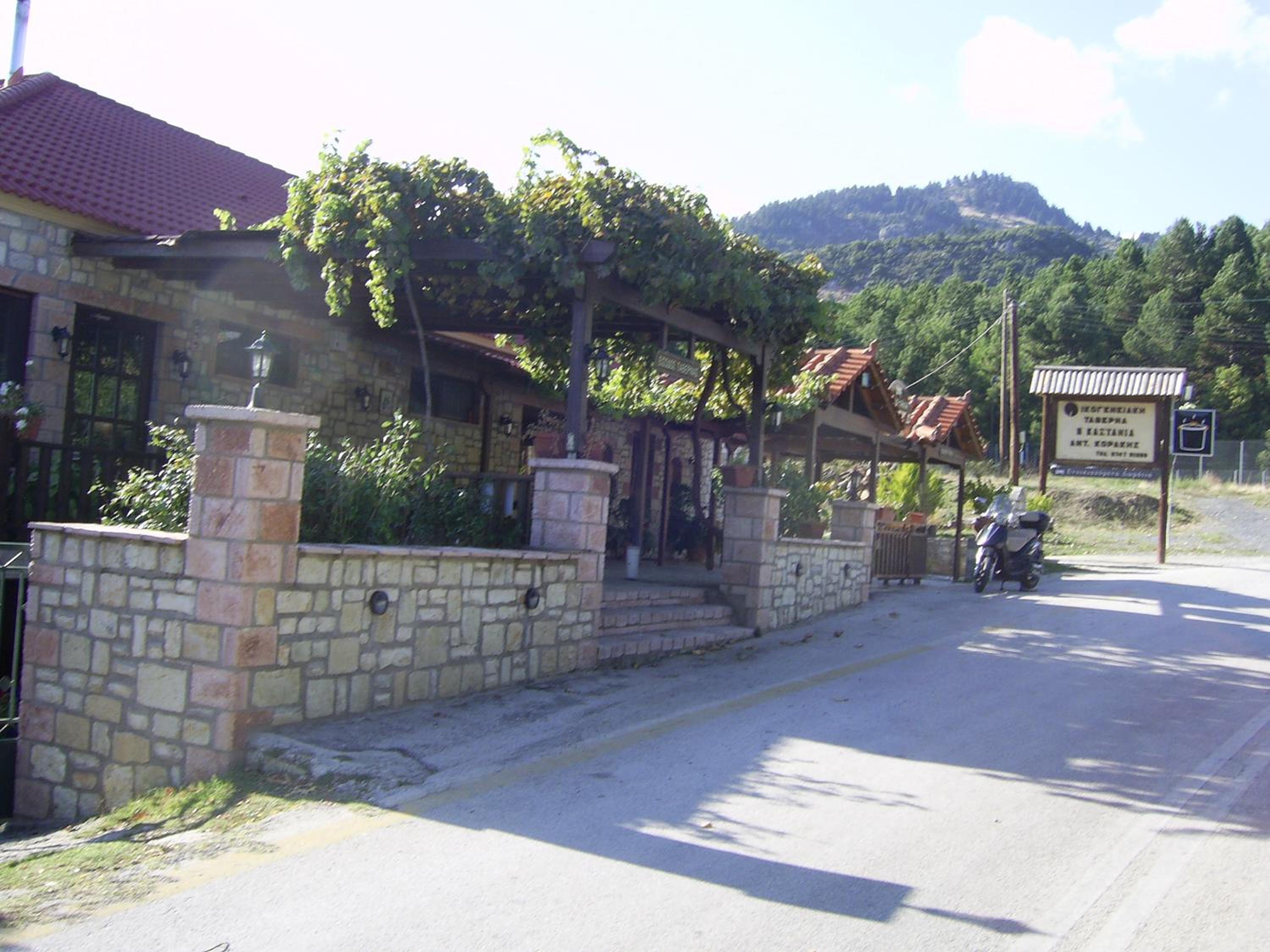 Guesthouse Kastania Korakis