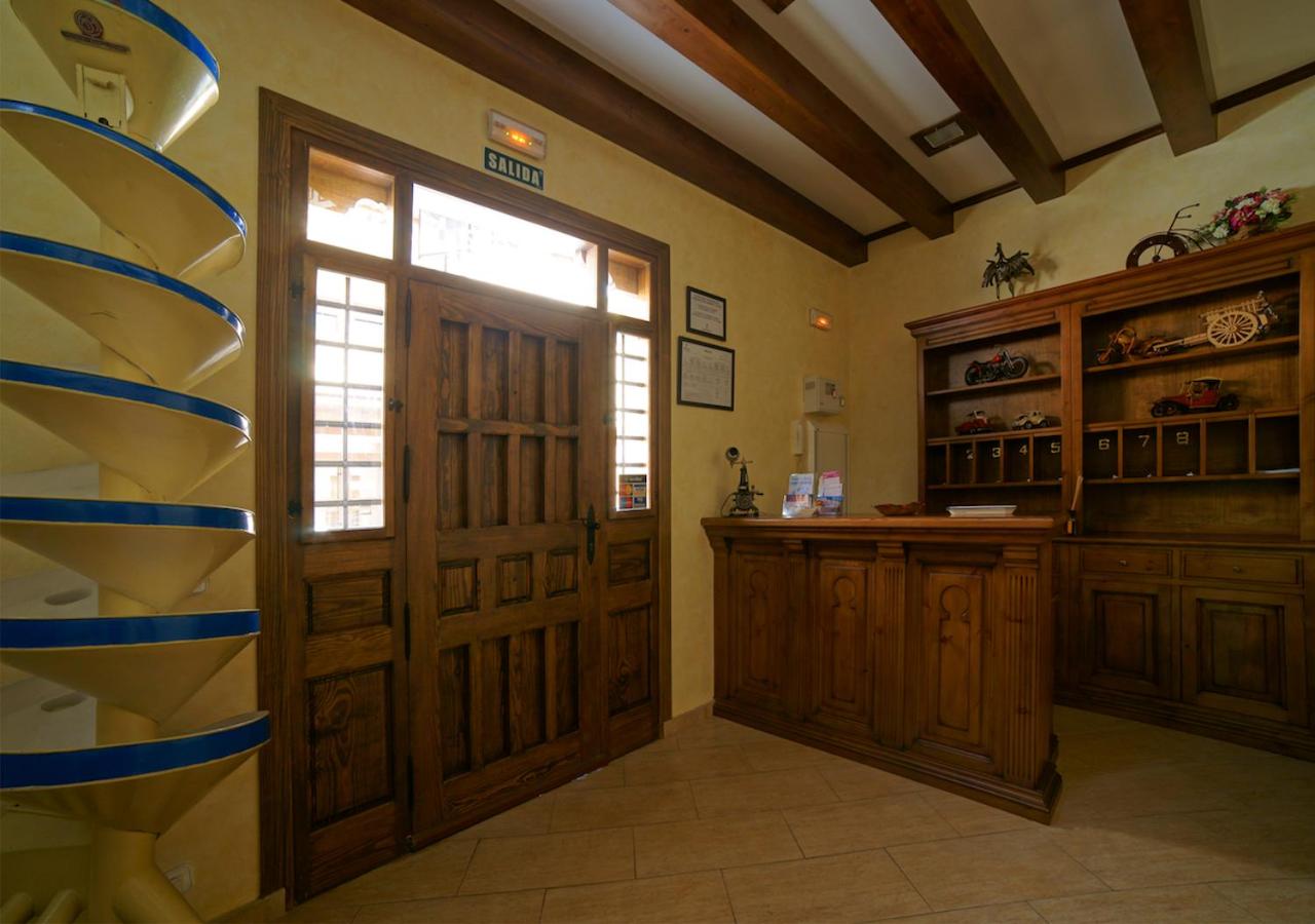 Hostal Rural El Tejar