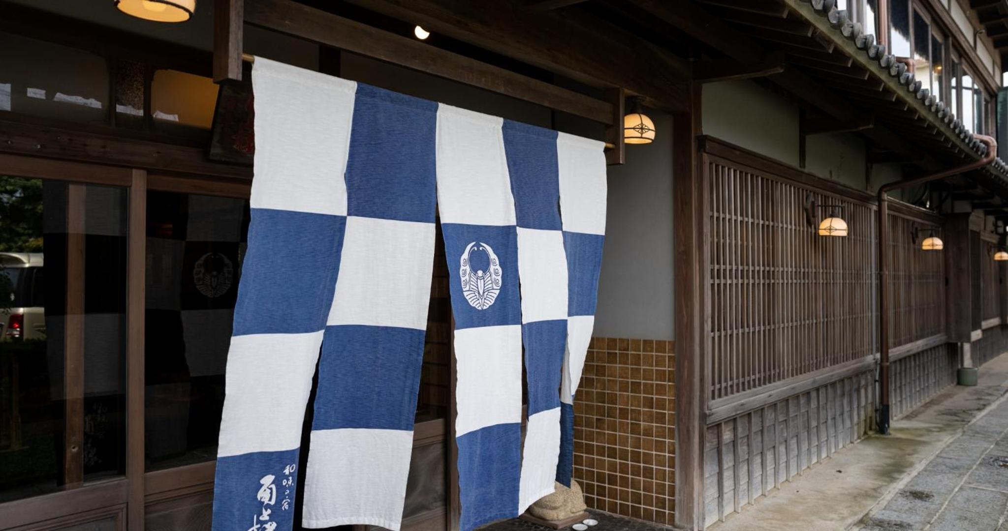 Kakujoro