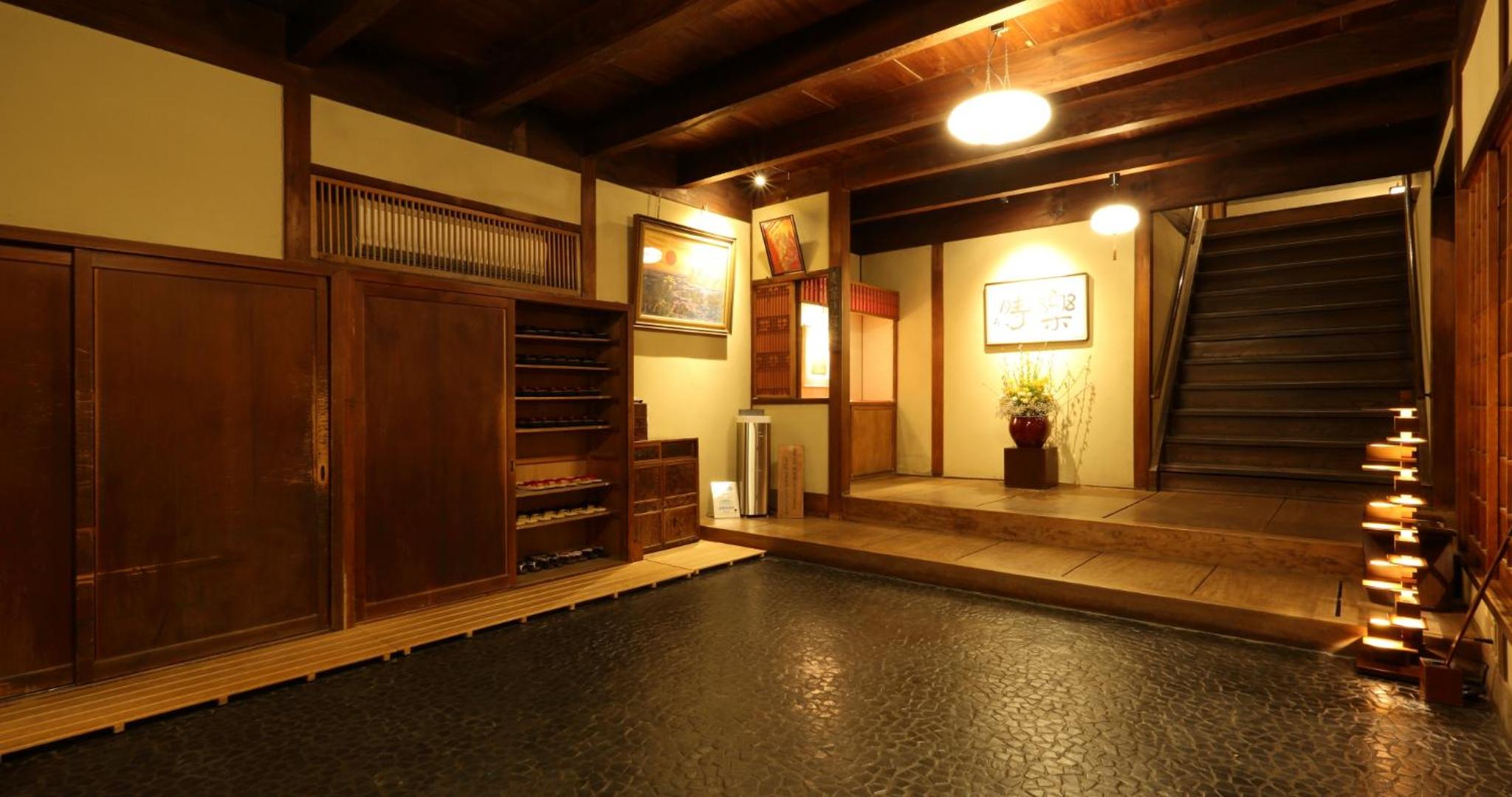 Kakujoro