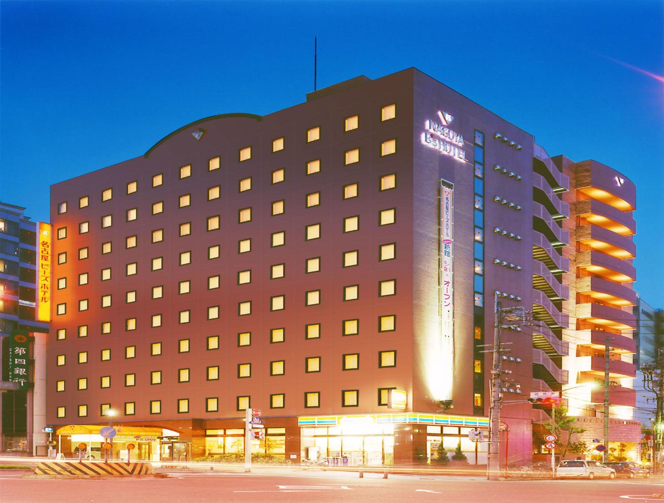 Hotel Nagoya B's Hotel - Image 1