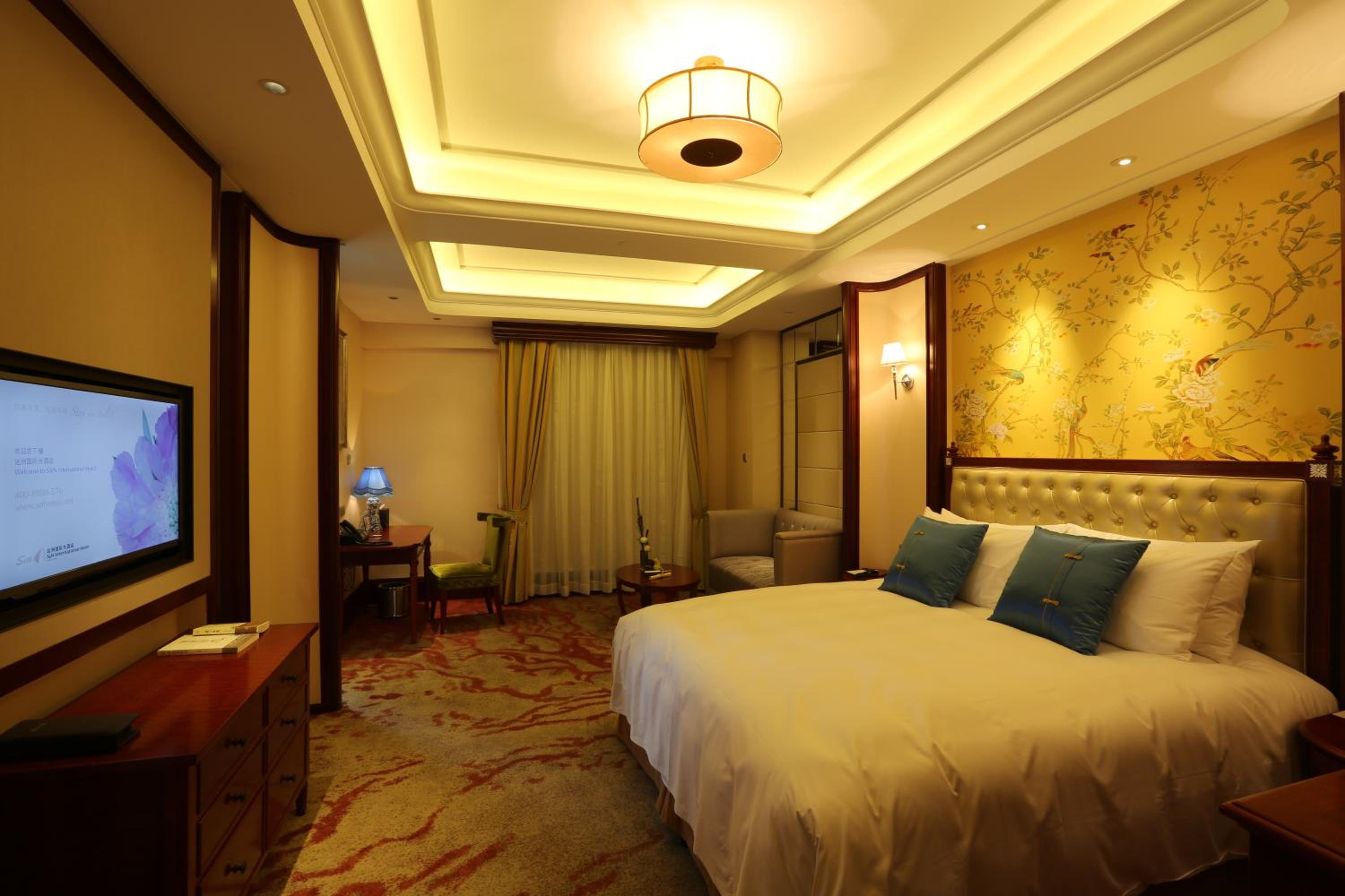 SN Zhejiang LinHai International Hotel - Property Image 42