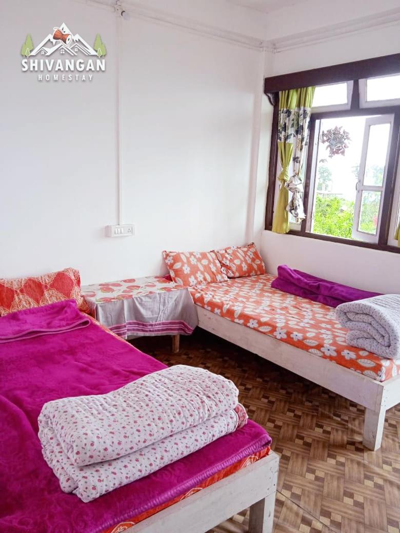 Shivangan Homestay