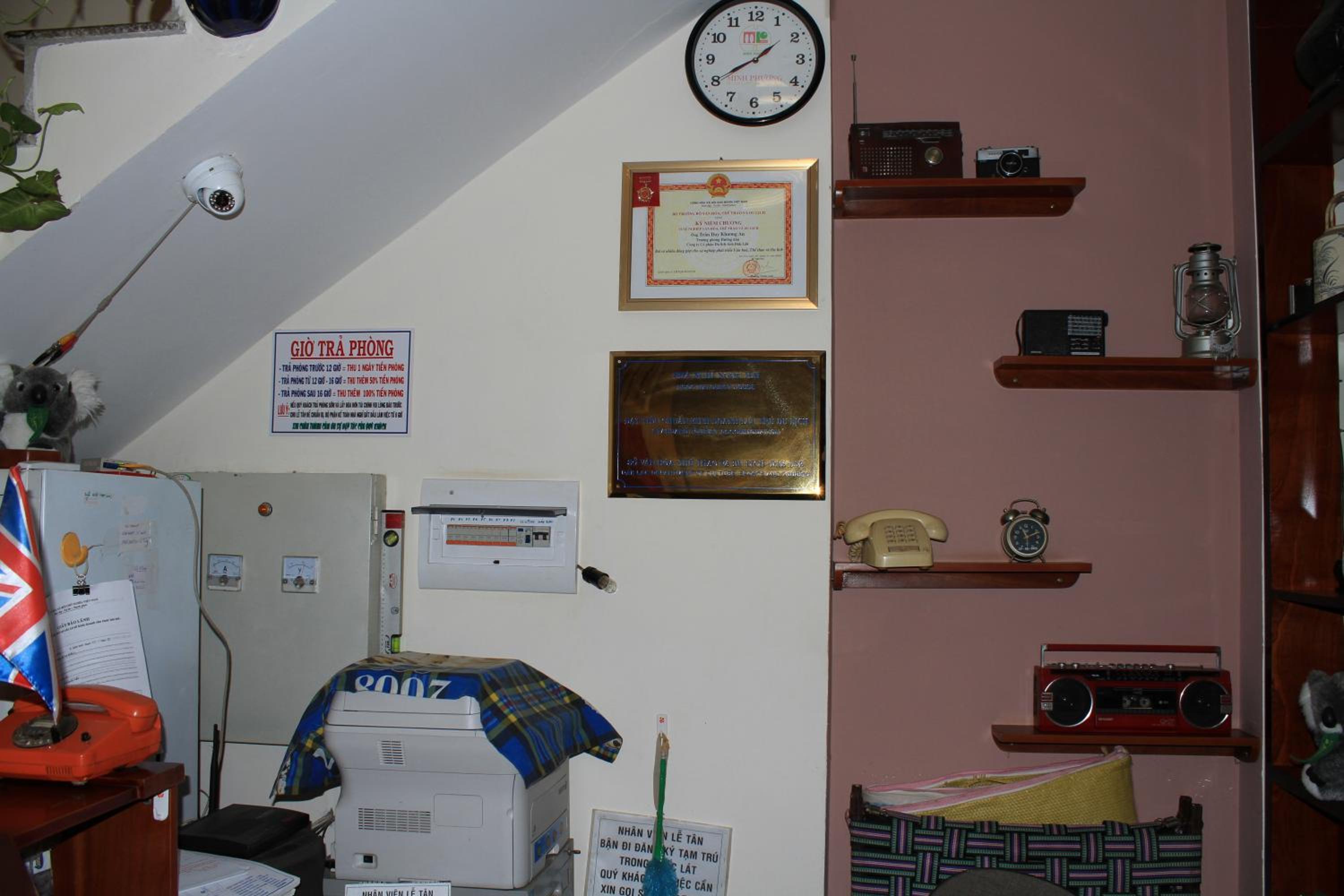 Photo 9